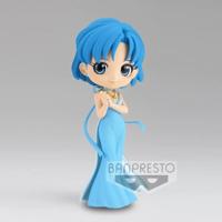 Pretty Guardian Sailor Moon Eternal Q Posket - Princess Mercury (Ver.B) - thumbnail