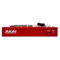 Akai MPC One + zelfstandig MPC-werkstation - thumbnail