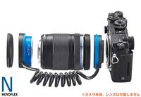 Novoflex Zubehör Digitalkameras Objectiefadapter - thumbnail