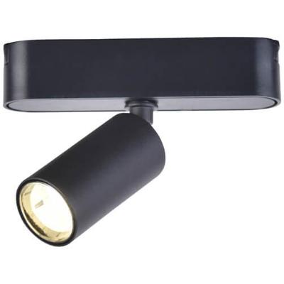 Brilliant RailspotClix 12W dimbaar - G30252/76