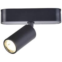 Brilliant RailspotClix 12W dimbaar - G30252/76 - thumbnail