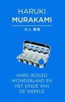 Hard-boiled wonderland en het einde van de wereld - Haruki Murakami - ebook - thumbnail