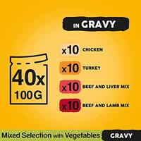 Pedigree Vital Protection Gravy 40x100 g - thumbnail