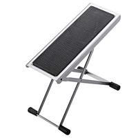 Konig & Meyer 14670 verstelbare voetenbank nikkel - thumbnail