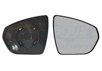 Spiegelglas, buitenspiegel * HAGUS * 4084838 - thumbnail