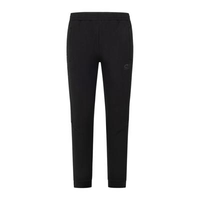 Cruyff Ignite Tape Trainingsbroek Zwart Grijs