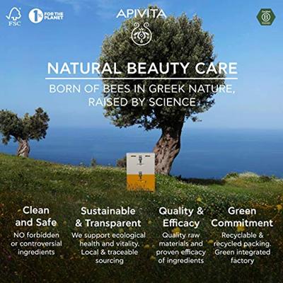 Apivita Express Beauty Express Prickly Pear Mask 2x2 ml 4ml