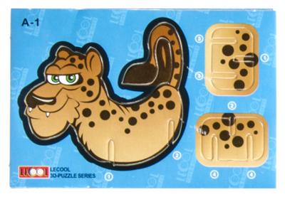 LG Imports 3D puzzel panter 10,5 cm karton bruin 7 stukjes LG Imports 3D puzzel panter 10,5 cm karton bruin 7 stukjes