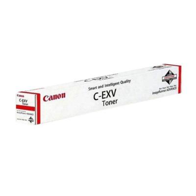 Canon C-EXV 64 tonercartridge 1 stuk(s) Origineel Geel Canon C-EXV 64 tonercartridge 1 stuk(s) Origineel Geel