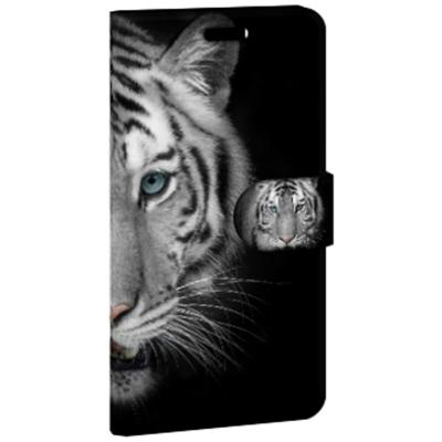 Huawei P10 Lite | Telefoonhoesje | Met pasjeshouder | Tijger Huawei P10 Lite | Telefoonhoesje | Met pasjeshouder | Tijger