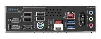 Gigabyte B850M GAMING X WF6E moederbord - thumbnail
