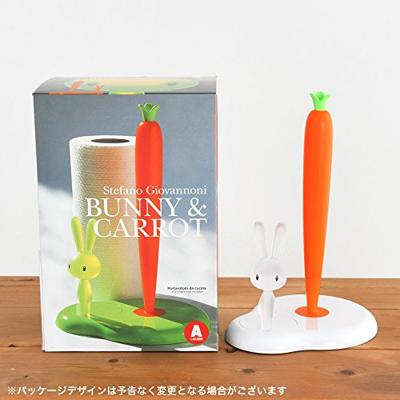 Alessi Bunny & Carrot Keukenrolhouder kunststof wit Alessi Bunny & Carrot Keukenrolhouder kunststof wit