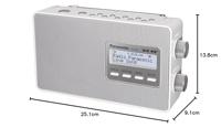 Panasonic RF-D10EG-W Draagbare DAB+ Radio Zilver - thumbnail