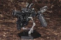Armored Core V Model Kit Accessory Set - Overed Weapon 1/72 Set - thumbnail