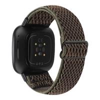 Fitbit Versa 3/4 & Sense 1/2 Nylon loop bandje - Bruin met donkergroen - thumbnail