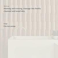 Aesop Parsley Seed Anti-Oxidant Hydrator 60 ml - thumbnail