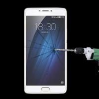 Meizu M3 Max / Meilan Max 0 26 mm 9H oppervlaktehardheid Explosieveilig niet-volledig scherm getemperd glas scherm Film - thumbnail