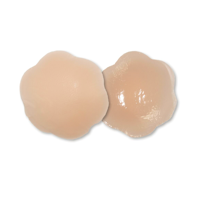 Magic Bodyfashion 35NC Nippless Covers Latte | Maat: L/XL - thumbnail