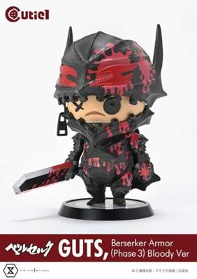 Berserk Cutie1 PVC Figure Guts Berserker Armor (Phase 3) Bloody Ver. 12 cm Berserk Cutie1 PVC Figure Guts Berserker Armor (Phase 3) Bloody Ver. 12 cm