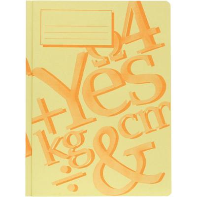 Werkmap, A4, geel, 100 stuk/ 1 doos