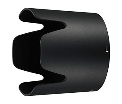 Nikon HB-82 Zonnekap voor AF-P 70-300mm F/4.5-5.6E ED VR