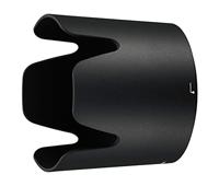 Nikon HB-82 Zonnekap voor AF-P 70-300mm F/4.5-5.6E ED VR - thumbnail