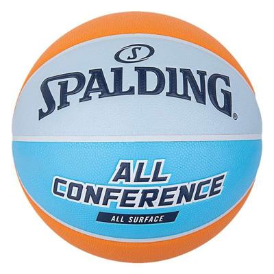 Basketbal Spalding 84629Z Multicolour 7 Synthetisch
