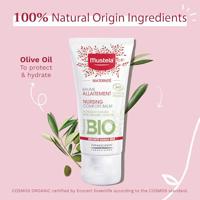 Verzorgende balsem Mustela Maternité Bio 30 ml - thumbnail