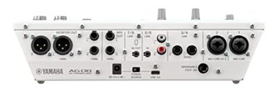 Yamaha AG08 White streaming station