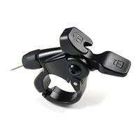Suntour remote lock handlebar switch - thumbnail