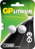 GP GP CR2450 lithium 3Volt blister 2 - 3212339 - thumbnail
