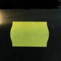 Etiket 2516 golf diepvries geel 39.600 - thumbnail