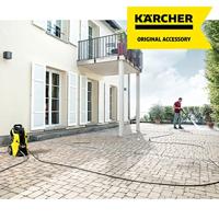 Kärcher Home & Garden 2.641-709.0 Verlengslang 1 stuk(s) - thumbnail