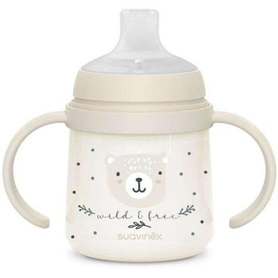 Babyfles met handvatten - SUAVINEX - NIGHT&DAY WILD&FREE - 150 ml - 6 maanden en ouder - Grijs