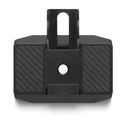DJI RS 5 Upper Quick-Release Plate
