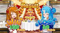Waku Waku Sweets - thumbnail