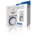 Tijdschakelaar Analoog Buiten 15 min. 3500 W