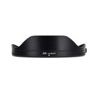JJC LH-SH177 Lens Hood - thumbnail