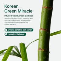 Purito Seoul Mighty Bamboo Panthenol Cream 100 ml - thumbnail