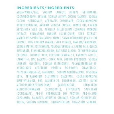 Moroccanoil Curl Enhancing Shampoo 70ml