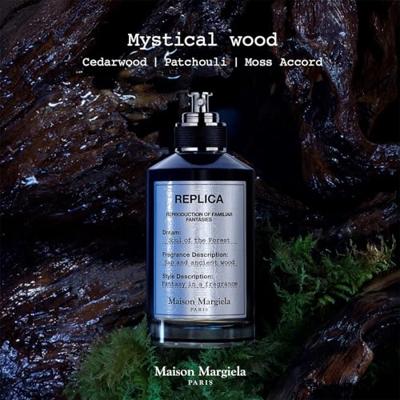 Maison Margiela Replica Soul Forest Eau de Parfum 100ml Maison Margiela Replica Soul Forest Eau de Parfum 100ml