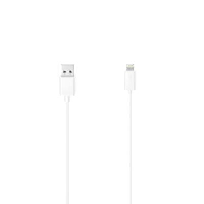 Hama USB-kabel voor iPhone/iPad met Lightning-connector USB 2.0 1,50 m Hama USB-kabel voor iPhone/iPad met Lightning-connector USB 2.0 1,50 m