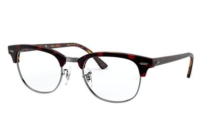 Ray-Ban CLUBMASTER OPTICS zonnebril Vierkant Ray-Ban CLUBMASTER OPTICS zonnebril Vierkant