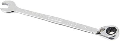 Expert by Facom Ratelringsteeksleutel | 7 mm - E117378