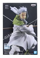 That Time I Got Reincarnated as a Slime Otherworlder Figure Vol. 12 - Hakuro - thumbnail