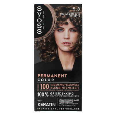 Color baseline 5-8 hazel brown 1 Set