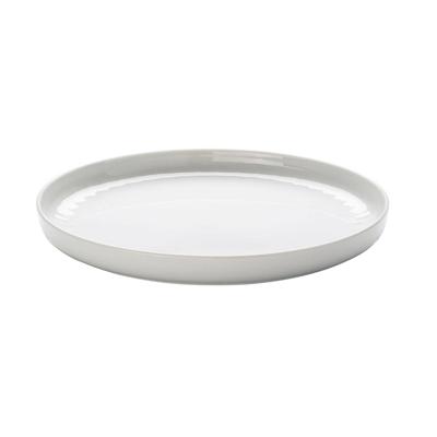 Rosenthal Ontbijtbord / Dessertbord Joyn Wit ø 22 cm Rosenthal Ontbijtbord / Dessertbord Joyn Wit ø 22 cm