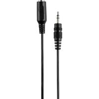 SpeaKa Professional Extender (verlenging) Audio, 2.0 (3.5 mm jackplug) Via 2-draads - thumbnail