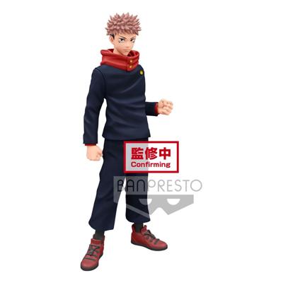 Jujutsu Kaisen: Jukon no Kata Figure - Yuji Itadori Fist Clench