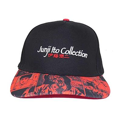 Junji Ito Curved Bill Cap Logo